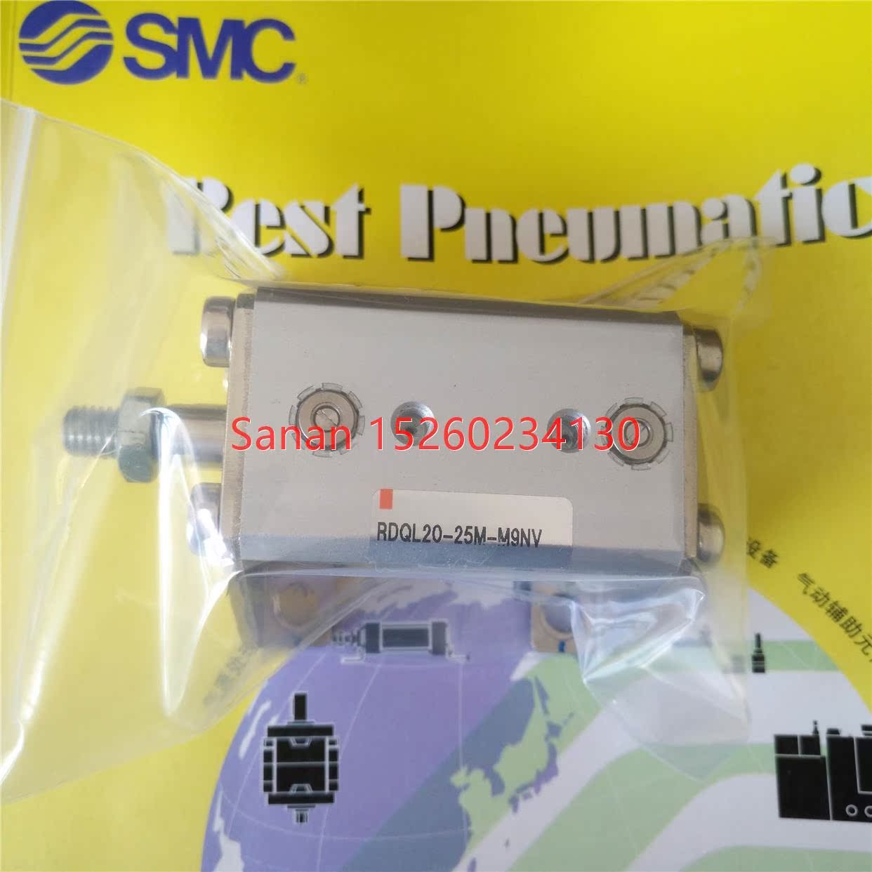 议价 SMC 薄型气缸气缓冲 RDQL20-25M 95-99