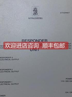 询价KONGSBERG HiPAP 110/220V 311509