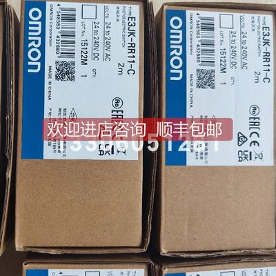 询价PLC模块 CJ1W-PTS15