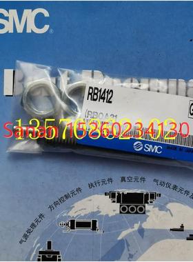 议价SMC缓冲器RB1412/RB1412S/RB1412J/RBC1412/RBC1411