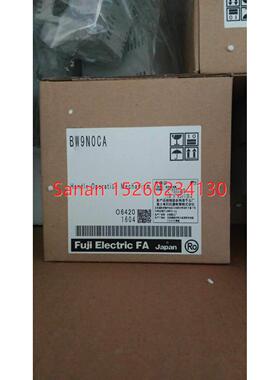 议价电机塑壳断路器附件N型操作手柄BW9N0CABW9N0GA