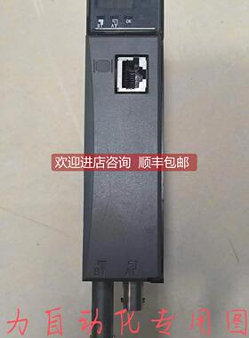 询价模块TC-CCR013 97197973 A01