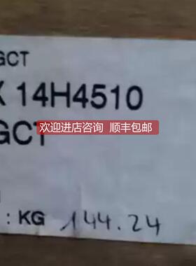 询价5SGX 14H4510 RC-IGCT 高压变频器模块 5SHX14H4510 5SGX14H4