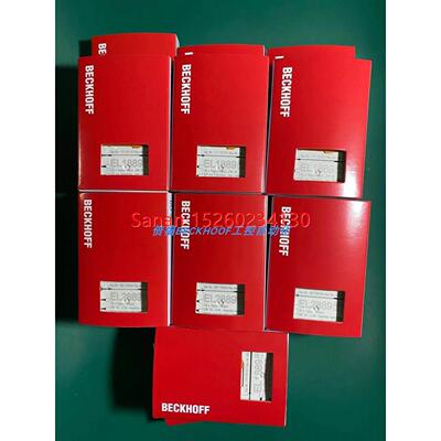 议价EL1889 EL2889 EL1809 EL2809 EL9410 EL9400倍福模块