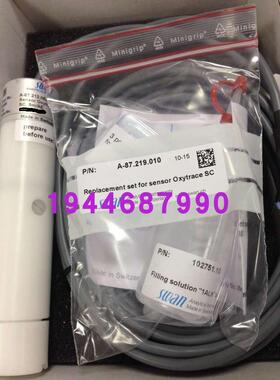 议价SWAN溶氧电极 A-87.212.052