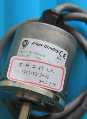 议价AB编码器845H-SJEB22CNYA1