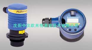 议价FLOWLINE氟莱弗莱 5011 声波液位计LU26