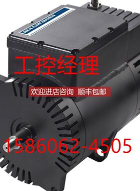 询价DBL3H00250-013M000000000-0042