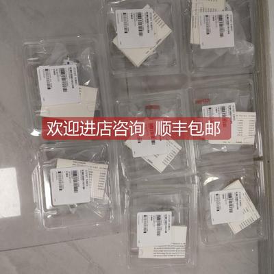 询价MKS真空压力计722C11TGA2FA，722B11TGA2F