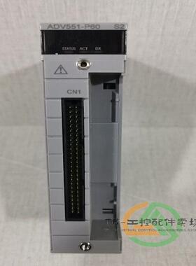 议价横河 Yogawa AAI143-H03 输入模块 格