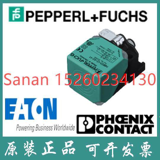 议价倍加福金属电式传器NBB20-L2-A2-V1