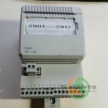 议价3BSE020510R1 DO801 数字输模块 格 B