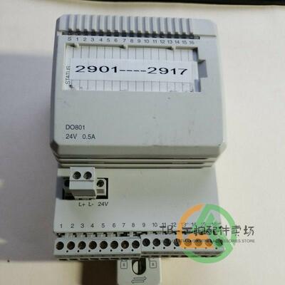 议价3BSE020510R1 DO801 数字输模块 格 B