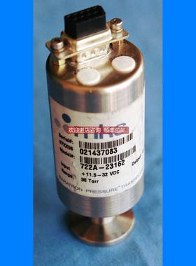 询价MKS真空计 722A-23162 +11.5-32VDC 30Torr