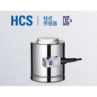 议价CAS凯士 HCS-100t/200t/300t 锈钢柱式称重传器