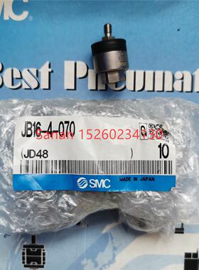 议价SMC浮动接头JB16-4-070/JB12/JB16/JB20/JB25/JB40/JB63