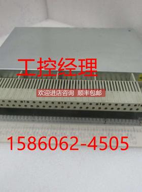 询价 IIMRM02 OIS模块 欧美通讯模块 控制器