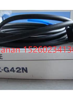 议价基恩士KEYENCE光电开关PZ-G101N