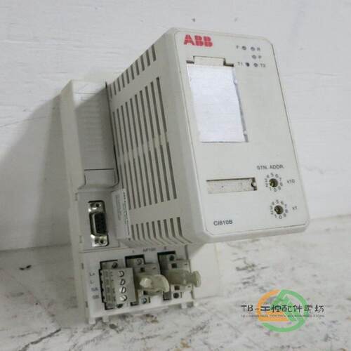 议价B CI810B 场总线通讯接口模块模块 B