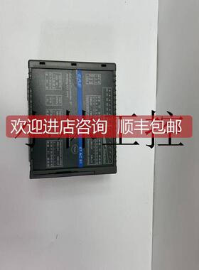 询价IMASI02  模块极速