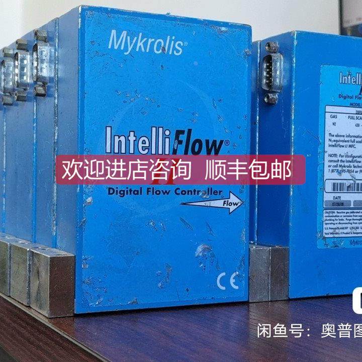 询价DSRWN100/DSPWN100/DSLWN100/DSTWN100,Mykrolis流量计