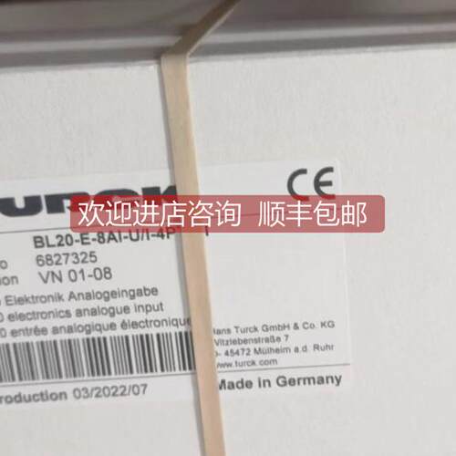 询价TURCK图尔克模块BL20-E-8AI-U/I-4PT/NI 选购