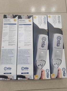 议价 CEIA 金属探测仪 PD140E 启亚安检棒