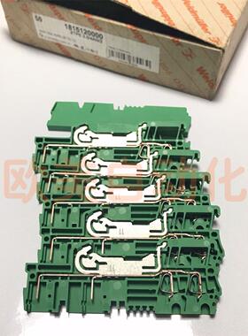 议价Weidmuller魏德米勒 接线端子 ZTPE 2.5/4AN/2 端子 18151200