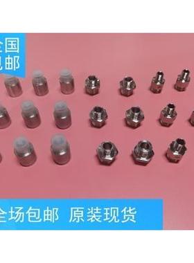 议价IFM E40113 E40258 E40234 E40203 E40097 接头