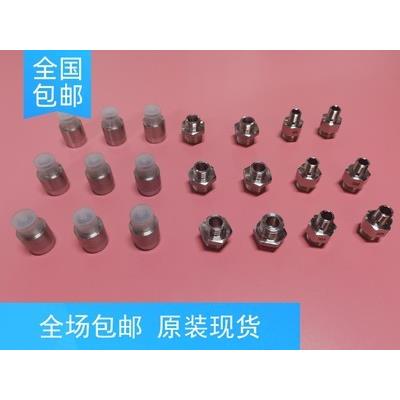 议价IFM E40113 E40258 E40234 E40203 E40097 接头