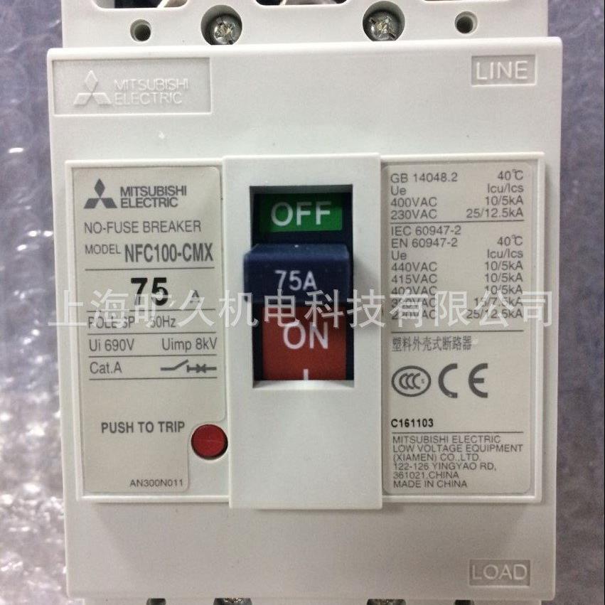 议价接触器SD-N400 DC48V 2A2B DC100V DC110V DC125V DC200V