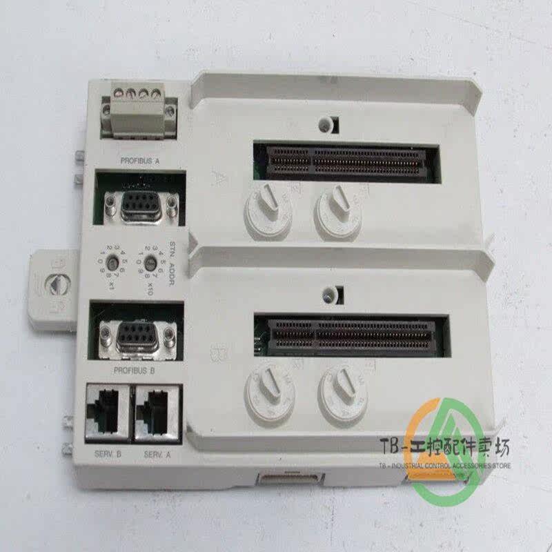 议价B TU846 终端接单 模块格 B TU846,3C数码配件,其它配件,淘宝优惠券,粉丝福利购,淘宝优惠卷