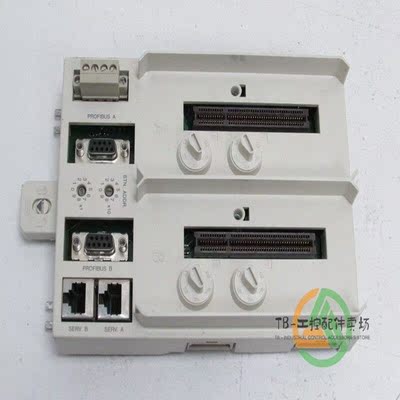 议价B TU846 终端接单 模块格 B TU846