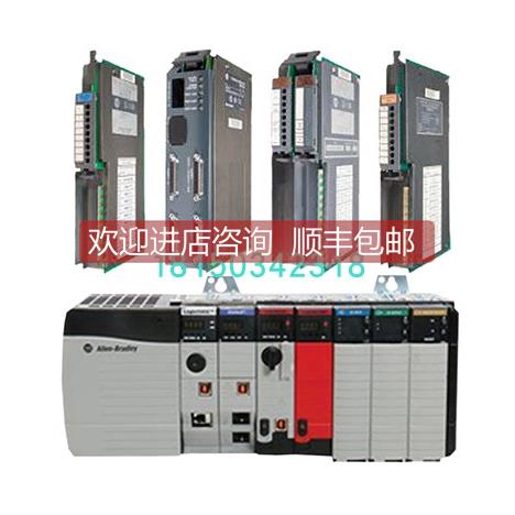 询价1769-CLL3 1769-CRL1 1769-CRL3 1769-CRR1 1769-CRR3