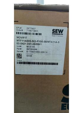 议价SEW变频器MTF11A005-503-P10A-00/MTA11A-503-S421-D01-00/BW
