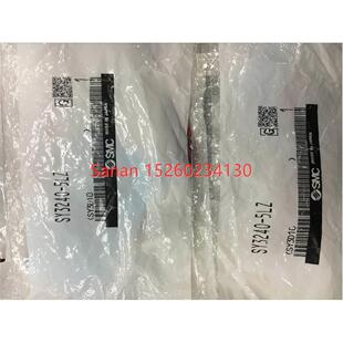 5MO 5LZD 5LO 5LZ 3340 5LOZD 议价SMC电磁阀SY3240 5LZE