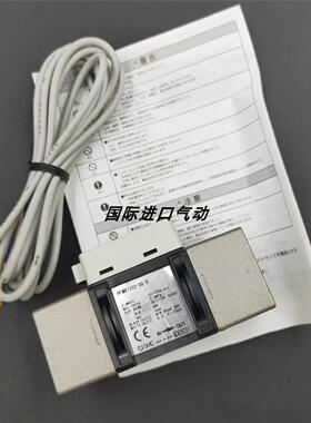 议价SMC流量开关PFMB7501/7102/7202-04/06-A/B/C/D/E/F/G/-M