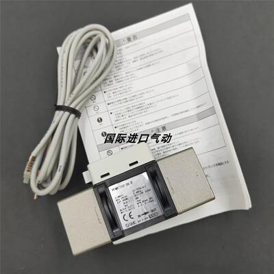 议价SMC流量开关PFMB7501/7102/7202-04/06-A/B/C/D/E/F/G/-M