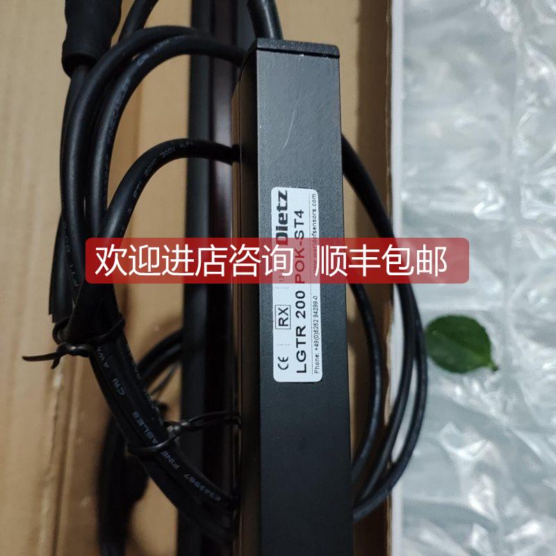 询价DATAFORTH DSCA32-01模块Relpol R4N-2014-23-1220-WTLD继电