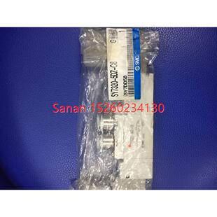 SY7420 5GD 5DZ C10 5LZ 4LZD 5DZD SY7320 议价SMC电磁阀