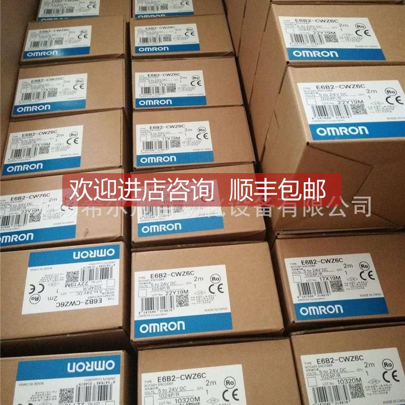 询价D0L10-220AA2112 DL50- N2225 DL10-22AA2112KHK53-PXF00107D