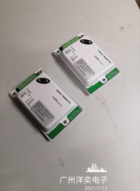 议价CAS 变送器LCT 0-5v/0-10V/4-20ma