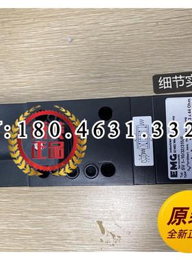 议价EMG LLS675/02 LICHTBAND对中整流器