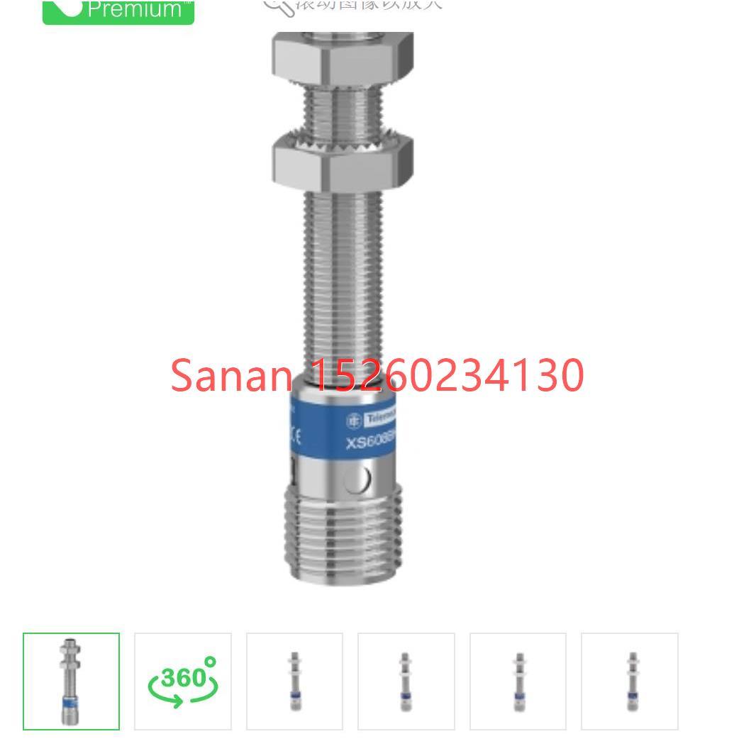 议价XS608B1PAM12电型接近开关