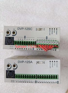 议价台达PLC DVP32SM11N DVP12SA11T 机 用