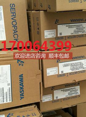 询价清仓 安川伺服SGM7A-04A7A6C特SGD7S-2R8A00A