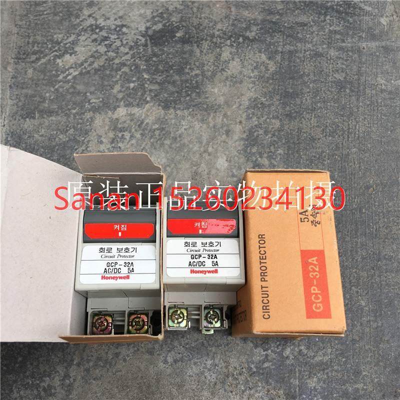议价断路器GCP-32A 2P 3A 5A