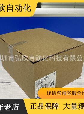 议价NX-DA2203 NX-OD5256 NX-ID5442系列模块