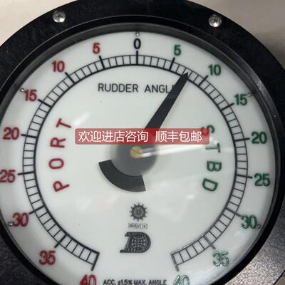 询价DAEYANG SD200 40-0-40