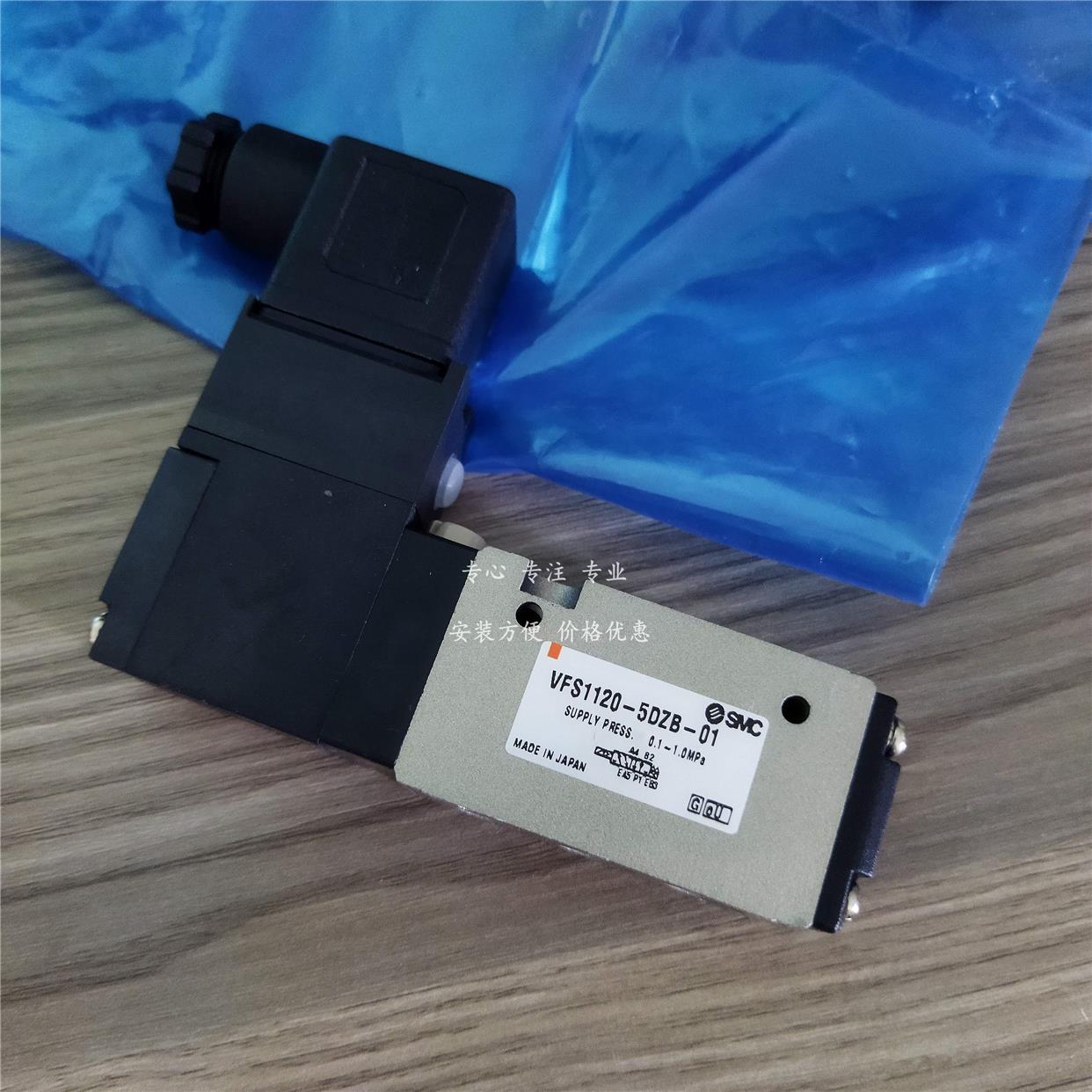 议价SMC电阻器VFS1120-6GB-01